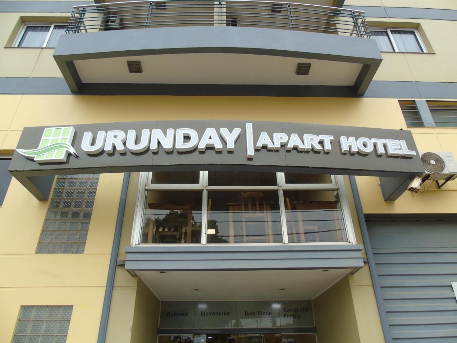 Urunday Apart Hotel Posadas Extérieur photo